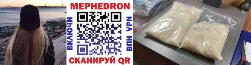 Где найти наркотики Анжеро-Судженск ГАШИШ  Бошки Шишки  COCAIN  A-PVP  NBOMe  Меф мяу мяу 