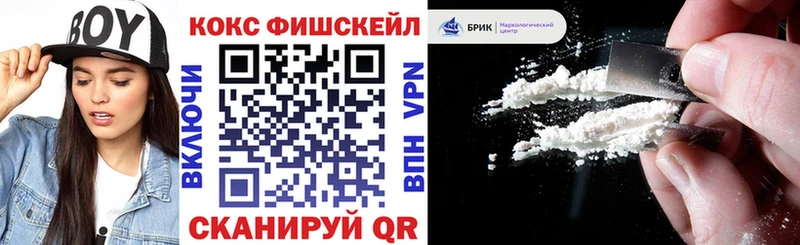 Cocaine Перу  kraken зеркало  Анжеро-Судженск 