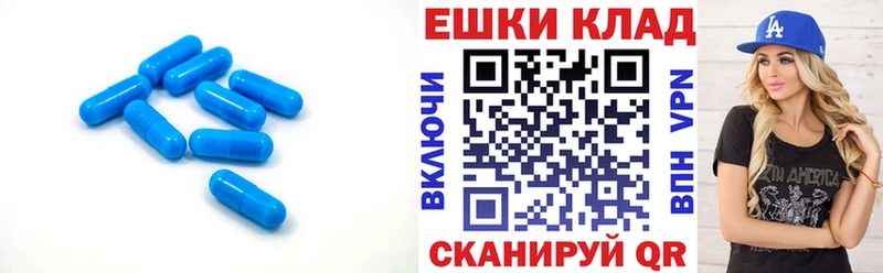 Экстази mix  где купить   Анжеро-Судженск 
