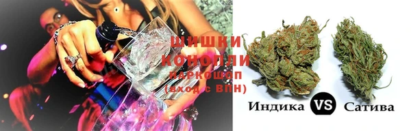 кристаллы Алзамай