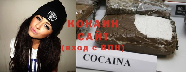 гидропоника Приозерск