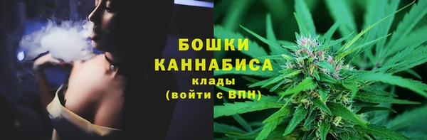 наркотики Пролетарск