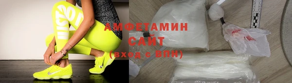PSILOCYBIN Алексин