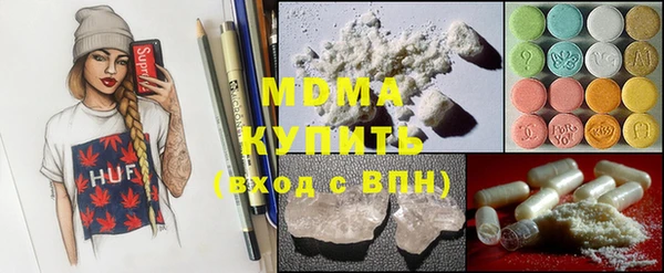 PSILOCYBIN Алексин