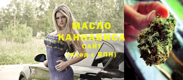 кристаллы Алзамай