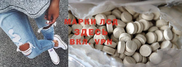PSILOCYBIN Алексин