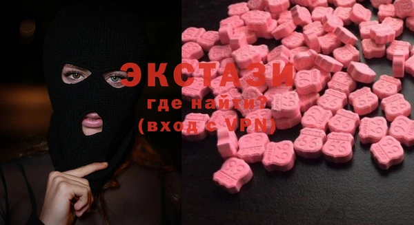 PSILOCYBIN Алексин