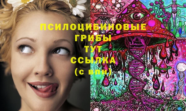 дистиллят марихуана Алексеевка