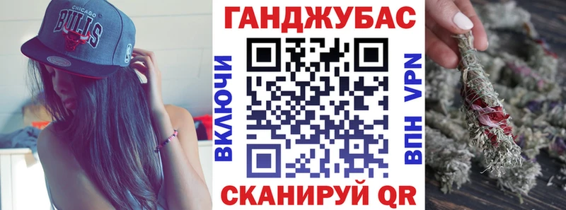 Марихуана марихуана MEGA ТОР Анжеро-Судженск